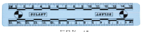 15厘米白底PVC比例尺 